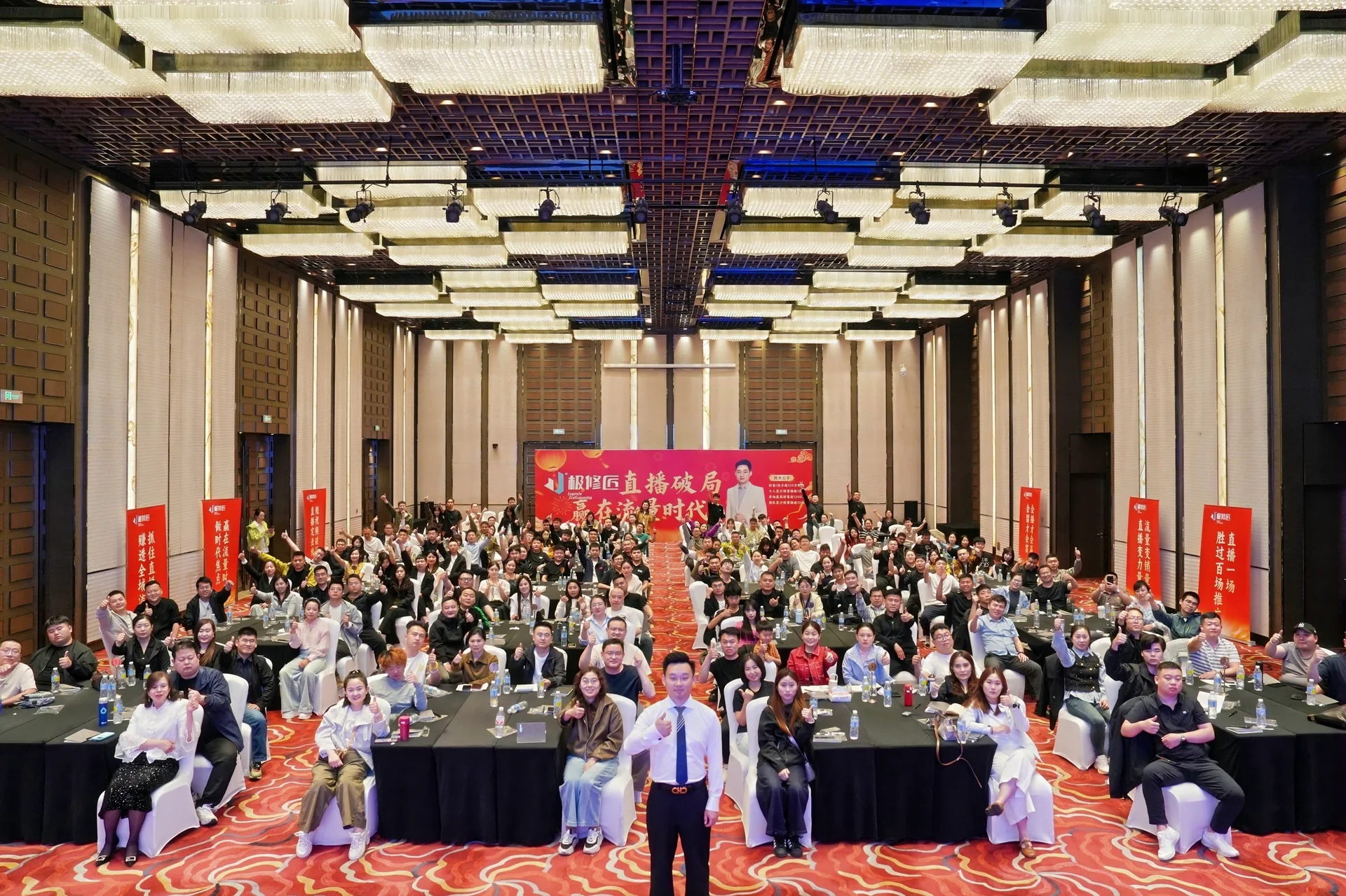 极修匠全国各地行业会展现场照片，企业参展，开展行业商务交流