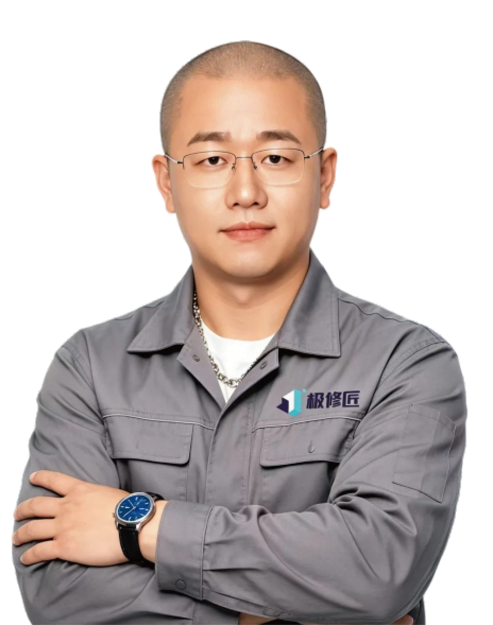 极修匠技术支持负责人三号技师