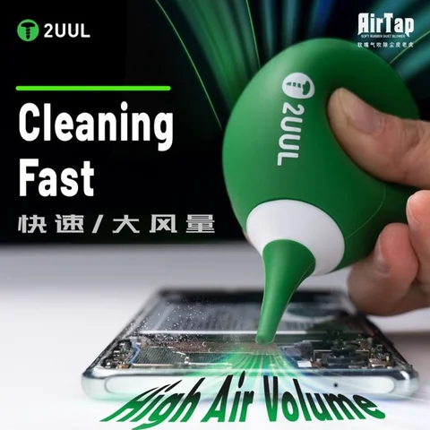 2UUL AirTap 软嘴吹尘球 · 图片2