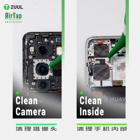 2UUL AirTap 软嘴吹尘球 · 图片3