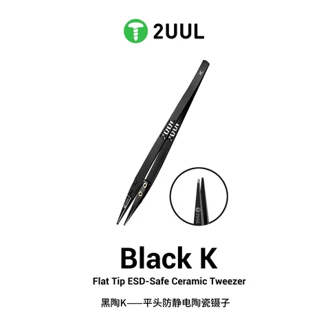 2UUL Black K 陶瓷镊子