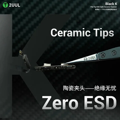 2UUL Black K 陶瓷镊子 · 图片2