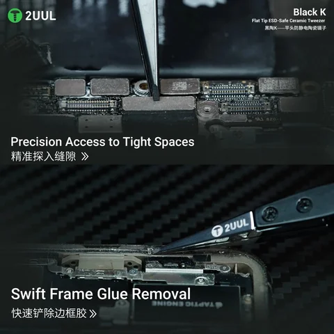 2UUL Black K 陶瓷镊子 · 图片3