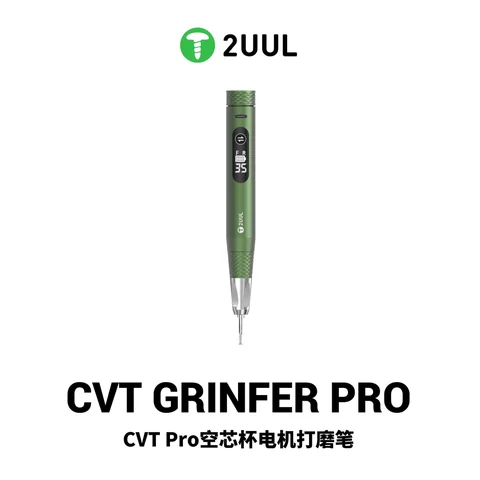 2UUL CVT PRO 电机打磨笔