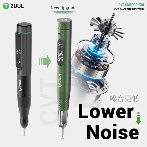2UUL CVT PRO 电机打磨笔 · 图片2