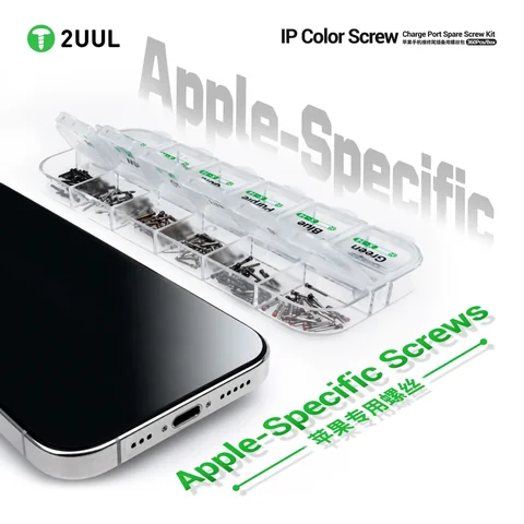 2UUL IP Color Screw 尾插螺丝盒 · 图片4