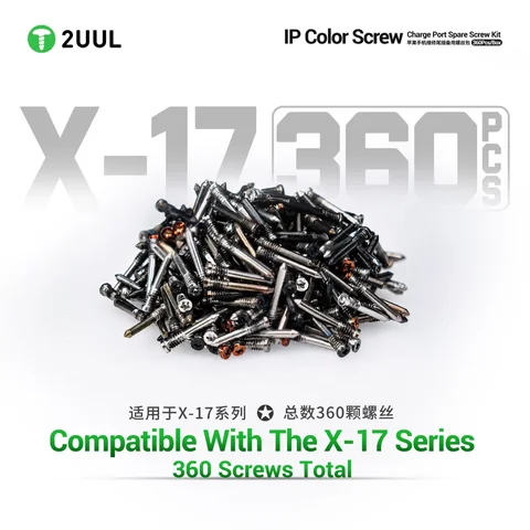 2UUL IP Color Screw 尾插螺丝盒 · 图片6