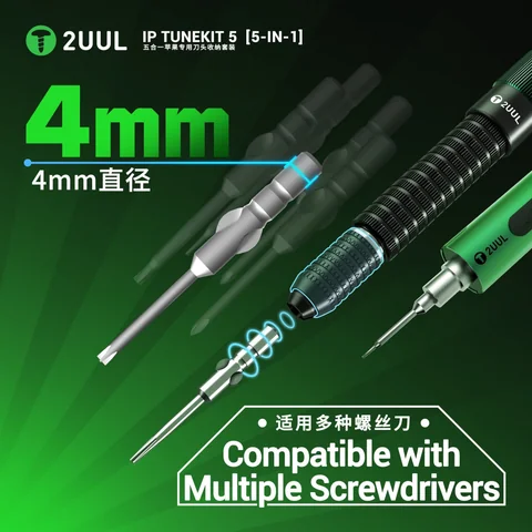 2UUL IP TUNEKIT 5 刀头套装 · 图片2