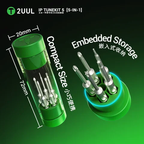 2UUL IP TUNEKIT 5 刀头套装 · 图片5
