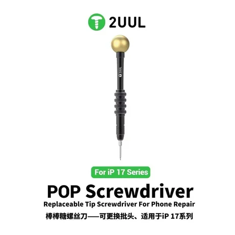 2UUL POP 可换头螺丝刀