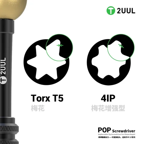 2UUL POP 可换头螺丝刀 · 图片5