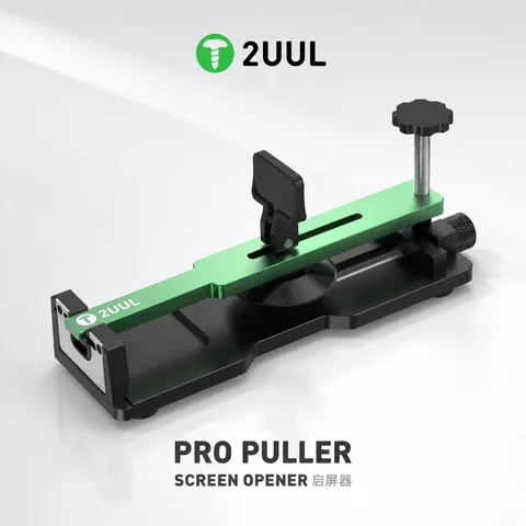 2UUL PRO PULLER 启屏器