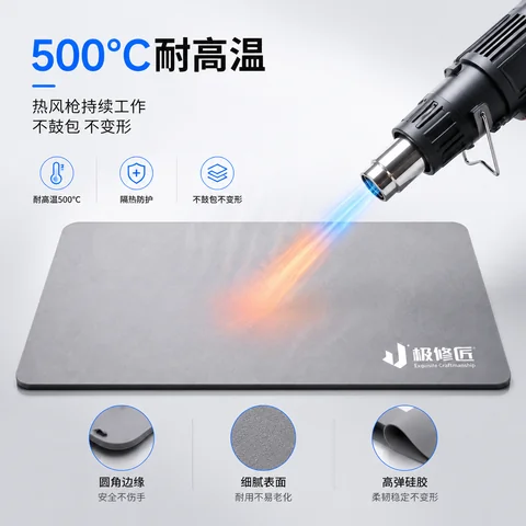 极修匠 39英寸维修垫 · 图片2