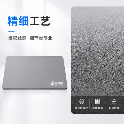 极修匠 39英寸维修垫 · 图片3