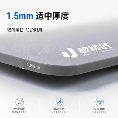 极修匠 39英寸维修垫 · 图片4