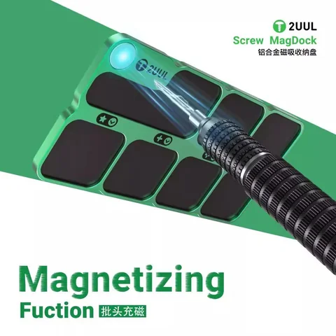 2UUL Screw MagDock 磁吸收纳盘 · 图片3