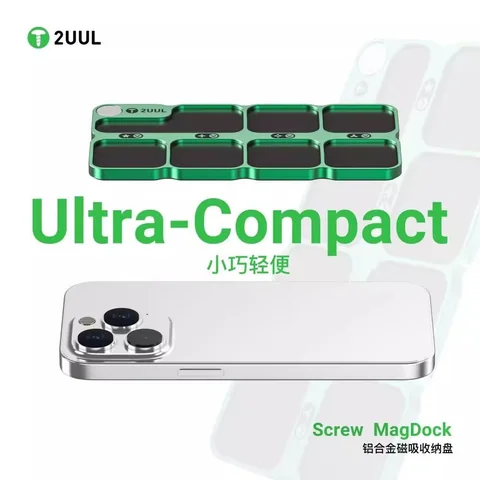 2UUL Screw MagDock 磁吸收纳盘 · 图片4