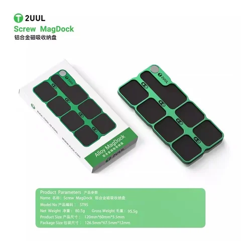 2UUL Screw MagDock 磁吸收纳盘 · 图片6