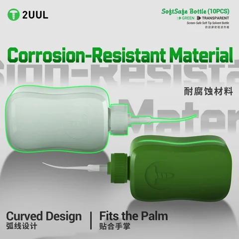 2UUL SoftSafe 软嘴溶剂瓶 · 图片2