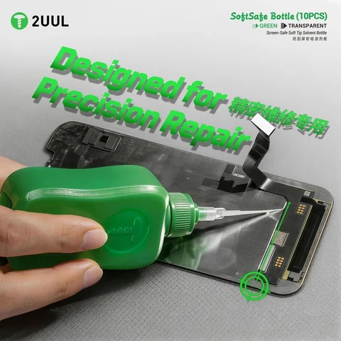 2UUL SoftSafe 软嘴溶剂瓶 · 图片4