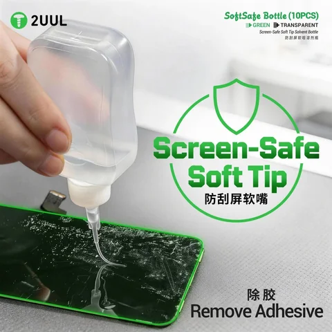 2UUL SoftSafe 软嘴溶剂瓶 · 图片5
