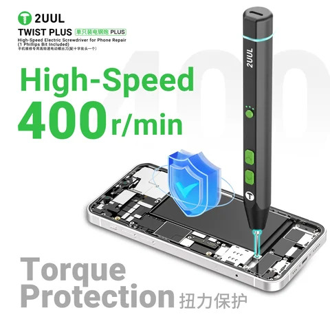 2UUL TWIST PLUS 电动螺丝刀 · 图片3
