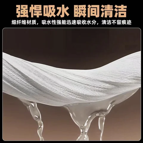 WKTOO 无尘布 · 图片4
