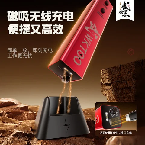 WKTOO 卷胶机 · 图片3