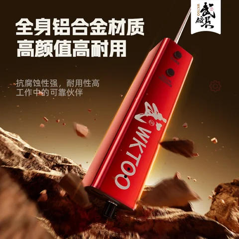 WKTOO 卷胶机 · 图片5