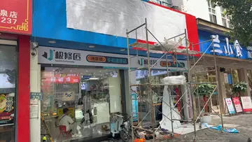 Фотография магазина-партнёра JIXIUJIANG