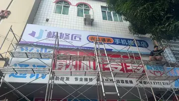 Фотография магазина-партнёра JIXIUJIANG