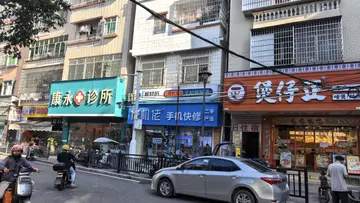 Фотография магазина-партнёра JIXIUJIANG