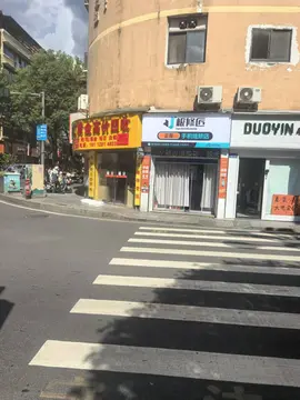 Фотография магазина-партнёра JIXIUJIANG