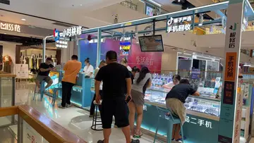 Фотография магазина-партнёра JIXIUJIANG