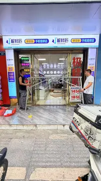 Фотография магазина-партнёра JIXIUJIANG